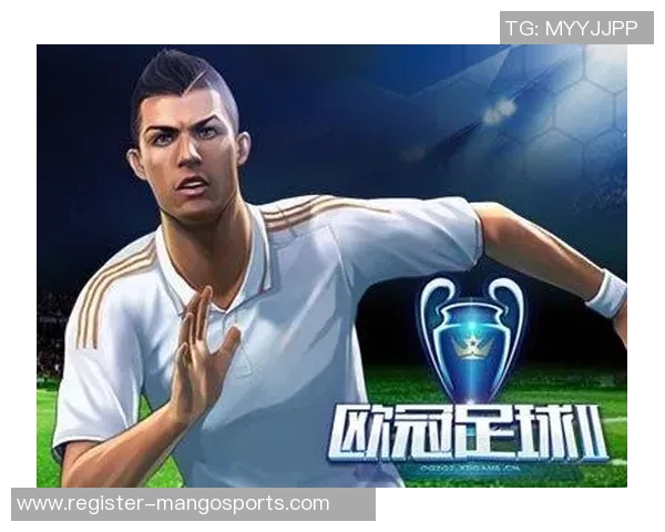 广州网球队以68分领跑挑战赛积分榜决战欧冠足球赛季荣耀