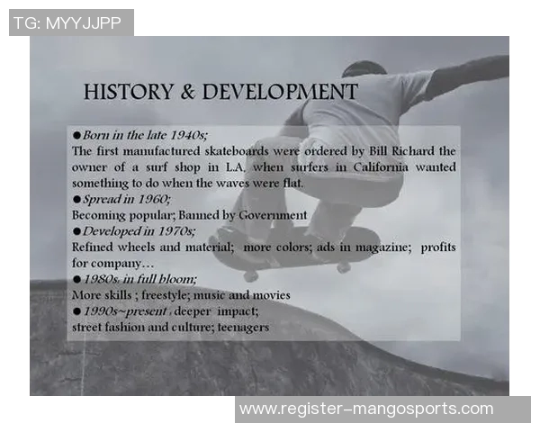 深圳滑板队区域防守策略解析与运动滑板热潮的深度结合