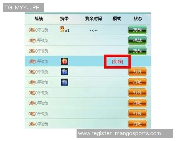 聚焦上海排球队个人能力提升与欧冠足球的精彩对比分析