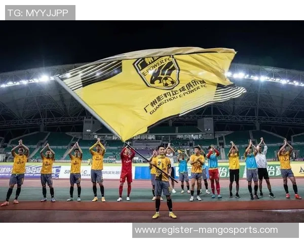 广州足球队灵活性变革引发热议探讨球队未来发展新方向