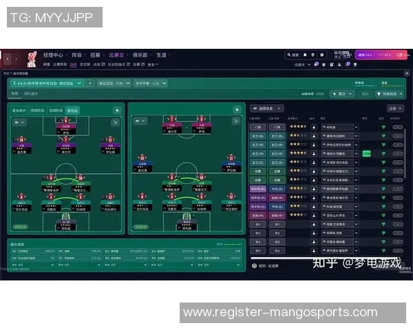 实时新闻上海足球队战术创新引领潮流最新足球战术TOP10全面解析 实时新闻上海足球队战术创新引领潮流最新足球战术TOP10全面解析